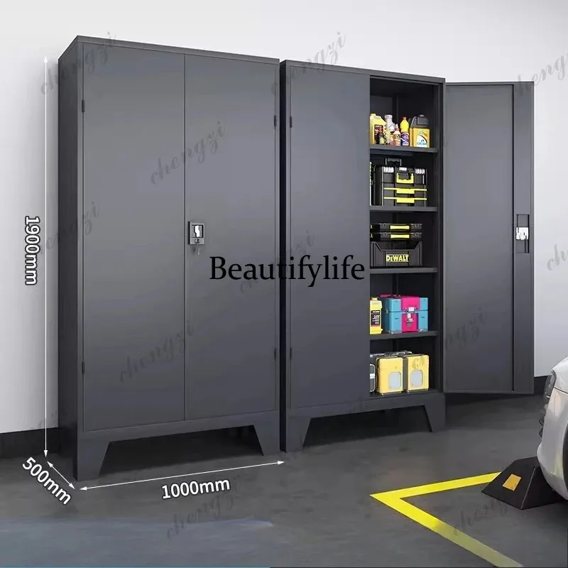 Armoire de rangement métalliqu - Furniture Hardware Store avis et prix